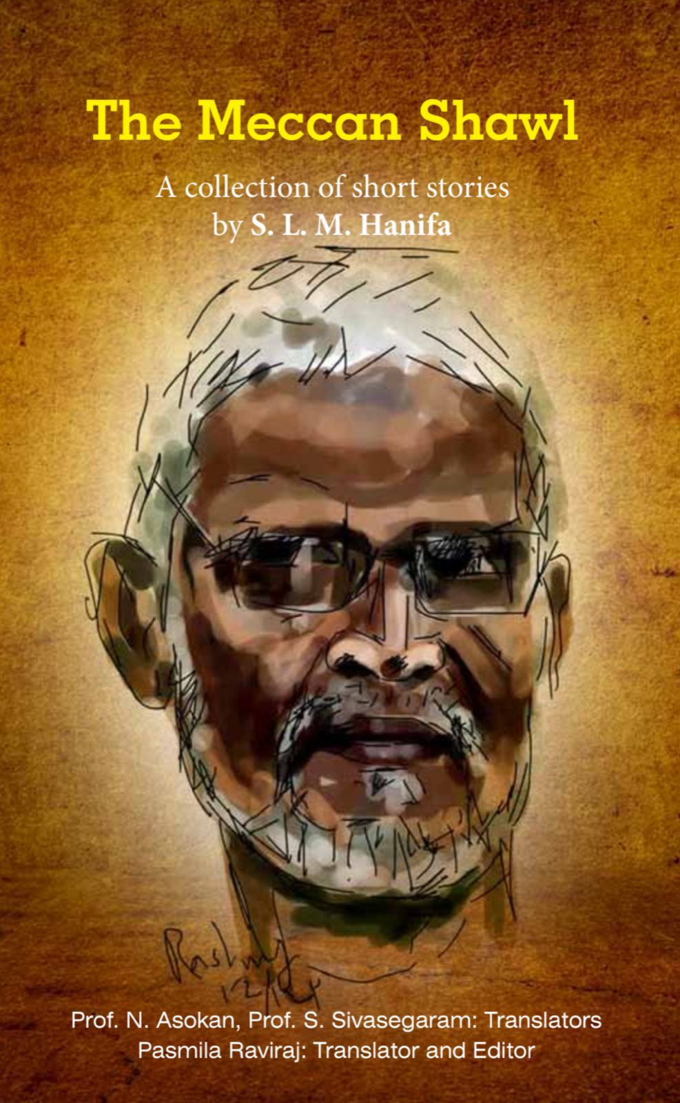 The Meccan Shawl / மக்கத்துச் சால்வை